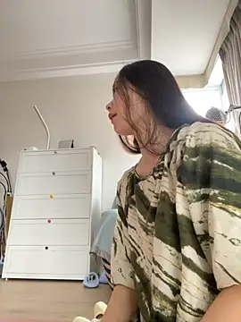 Snapshot of Luoo- chatting on 10/01/25, 01:11 Luoo- online show from 10/01/25, 01:11