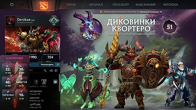 Irwi Tomboy online show from 03/24/26, 01:16