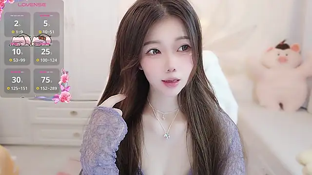 Snapshot of Coco-Di chatting on 11/16/25, 02:28 Coco-Di online show from 11/16/25, 02:28