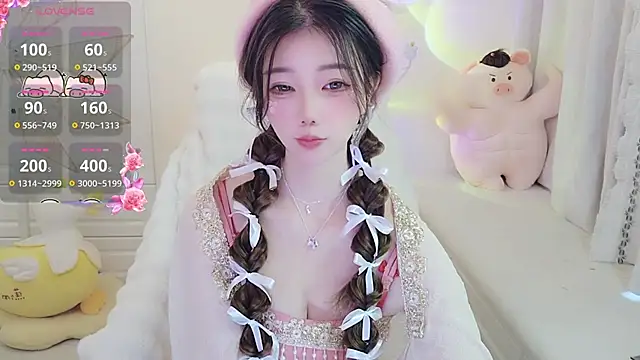 Snapshot of Coco-Di chatting on 11/30/25, 02:15 Coco-Di online show from 11/30/25, 02:15