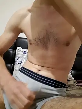 Snapshot of herkes26 chatting on 10/12/25, 01:43 herkes26 online show from 10/12/25, 01:43