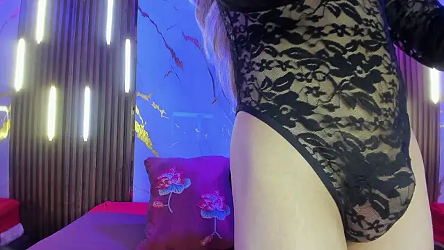 NoahVidall online show from 02/21/26, 04:46