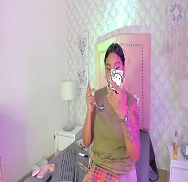 Aria Star7 online show from 10/12/25, 07:35