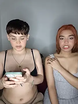 Snapshot of nucitaa-14 chatting on 02/07/26, 02:15 nucitaa-14 online show from 02/07/26, 02:15