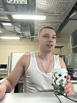 Snapshot of Eggor-20 chatting on 11/19/25, 11:43 Eggor-20 online show from 11/19/25, 11:43