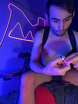 Snapshot of highinhtxx chatting on 12/01/25, 12:04 highinhtxx online show from 12/01/25, 12:04