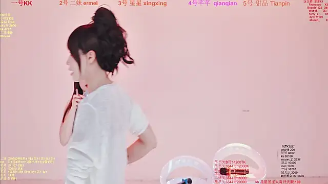 Comebaby-007 online show from 02/11/26, 02:05