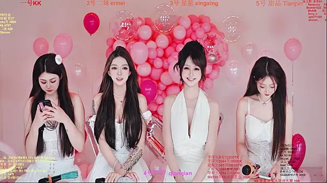 Comebaby-007 online show from 02/14/26, 01:35