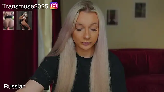 NikandJane online show from 06/16/26, 06:32