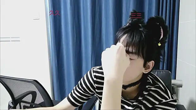 Snapshot of stripcha-798 chatting on 10/03/25, 08:33 stripcha-798 online show from 10/03/25, 08:33