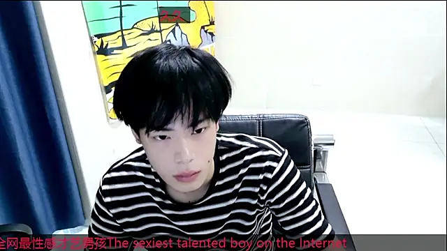 Snapshot of stripcha-798 chatting on 10/09/25, 08:56 stripcha-798 online show from 10/09/25, 08:56