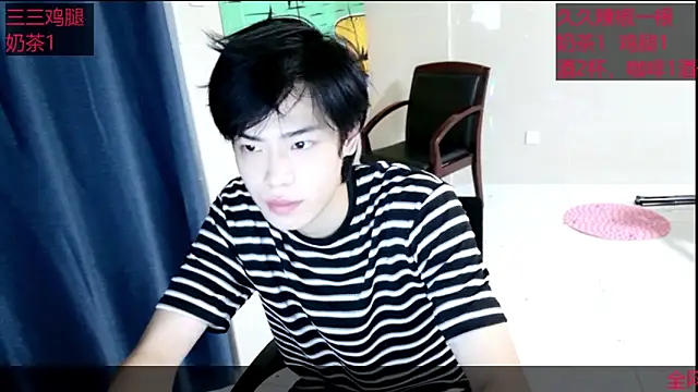 Snapshot of stripcha-798 chatting on 10/17/25, 08:17 stripcha-798 online show from 10/17/25, 08:17