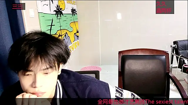 Snapshot of stripcha-798 chatting on 10/19/25, 10:27 stripcha-798 online show from 10/19/25, 10:27