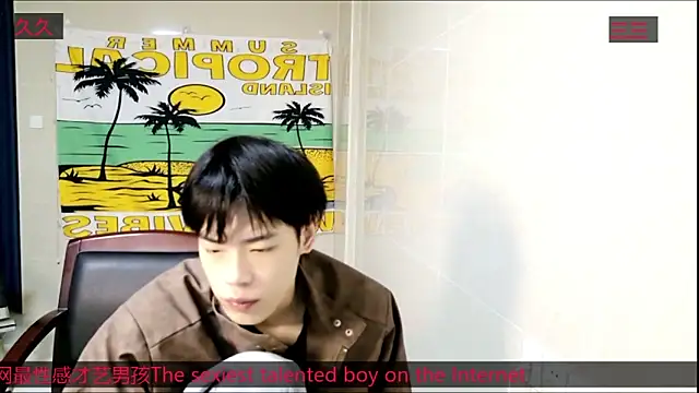 Snapshot of stripcha-798 chatting on 11/04/25, 12:15 stripcha-798 online show from 11/04/25, 12:15