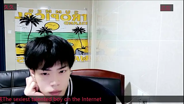 Snapshot of stripcha-798 chatting on 11/06/25, 08:15 stripcha-798 online show from 11/06/25, 08:15