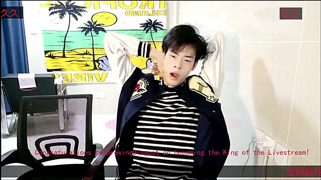 Snapshot of stripcha-798 chatting on 11/22/25, 11:53 stripcha-798 online show from 11/22/25, 11:53