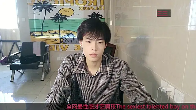 Snapshot of stripcha-798 chatting on 11/29/25, 07:44 stripcha-798 online show from 11/29/25, 07:44