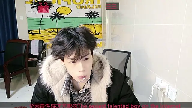 Snapshot of stripcha-798 chatting on 12/14/25, 12:32 stripcha-798 online show from 12/14/25, 12:32