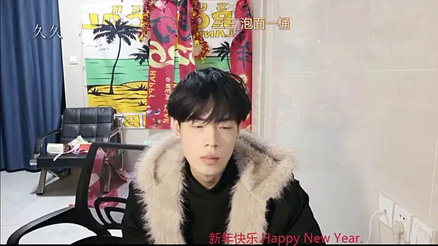 stripcha-798 online show from 03/07/26, 12:24