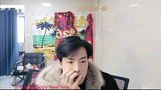 stripcha-798 online show from 03/13/26, 07:26