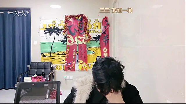 stripcha-798 online show from 03/21/26, 12:54