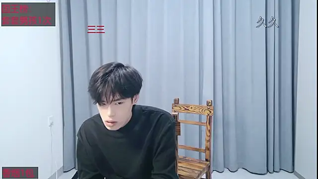 stripcha-798 online show from 04/06/26, 12:17