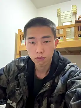 Snapshot of JdhdSjdj chatting on 11/14/25, 01:32 JdhdSjdj online show from 11/14/25, 01:32