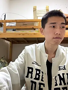 Snapshot of JdhdSjdj chatting on 11/30/25, 11:58 JdhdSjdj online show from 11/30/25, 11:58