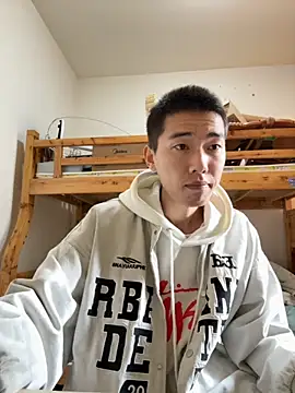 Snapshot of JdhdSjdj chatting on 12/01/25, 05:45 JdhdSjdj online show from 12/01/25, 05:45