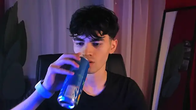 JaremyHarris online show from 11/30/25, 08:57