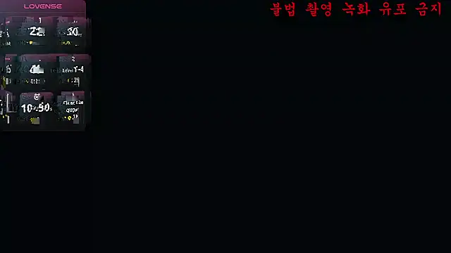 baby taeri online show from 06/02/26, 08:16