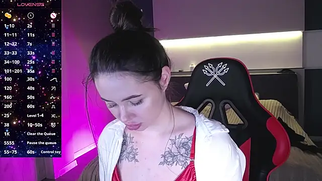 AlmaryKim online show from 12/17/24, 06:53