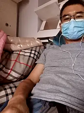 Snapshot of chougegg0214 chatting on 10/12/25, 05:06 chougegg0214 online show from 10/12/25, 05:06