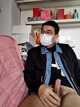 Snapshot of chougegg0214 chatting on 10/23/25, 05:07 chougegg0214 online show from 10/23/25, 05:07