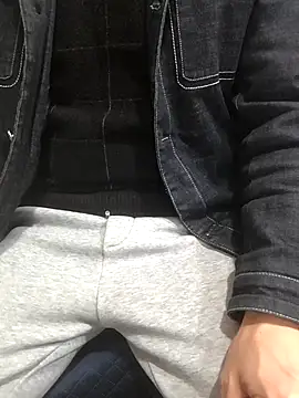 Snapshot of chougegg0214 chatting on 12/20/25, 01:34 chougegg0214 online show from 12/20/25, 01:34