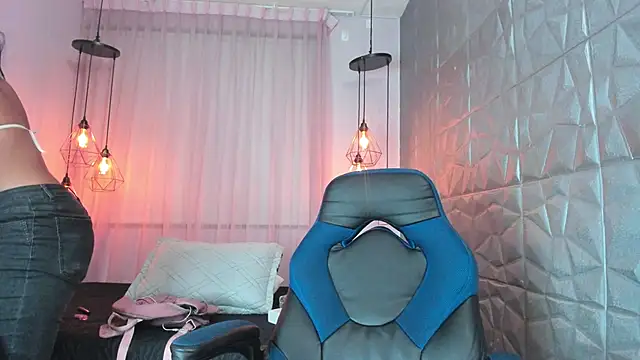 MADDY MAGIC online show from 11/07/25, 07:47