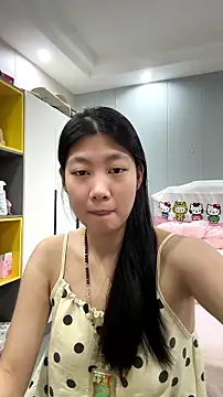 Snapshot of chibaoao66 chatting on 07/01/26, 09:44 chibaoao66 online show from 07/01/26, 09:44