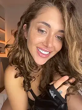 Malasantababy online show from 10/17/25, 10:12