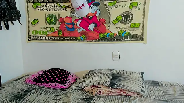 megan lol online show from 03/26/26, 04:51