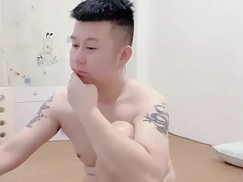 dachui 168 online show from 10/07/25, 07:00