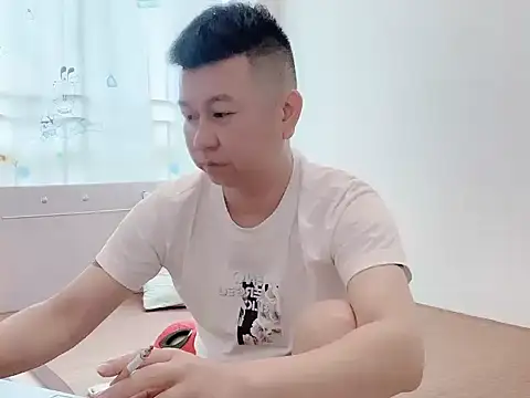 dachui 168 online show from 10/12/25, 02:54