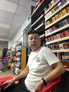 dachui 168 online show from 10/13/25, 03:12