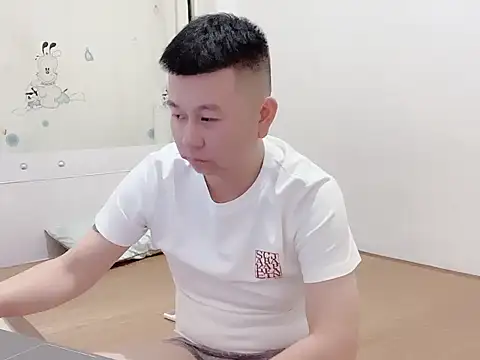 dachui 168 online show from 10/26/25, 05:30