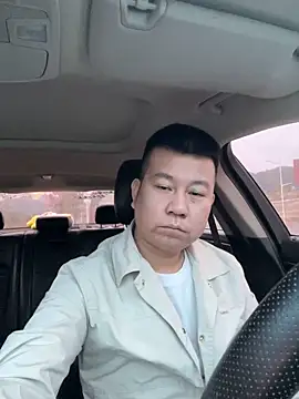 dachui 168 online show from 11/18/25, 09:25