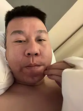 dachui 168 online show from 11/30/25, 12:53