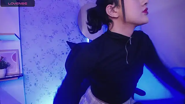 altair w online show from 11/02/25, 08:11