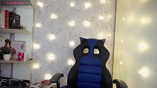 altair w online show from 12/03/25, 11:03