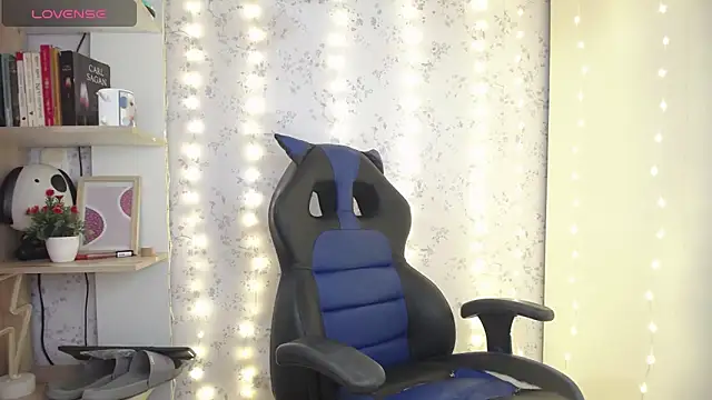 altair w online show from 12/05/25, 06:26