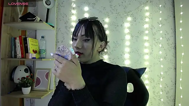 altair w online show from 01/11/26, 04:28