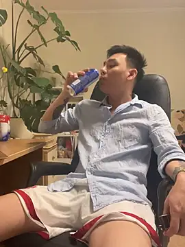 latava online show from 10/17/25, 04:53